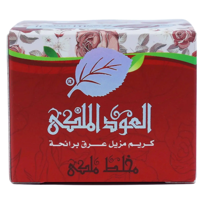 El Oud El Malky Deodorant Cream with a Royal Blend Scent 60 gm