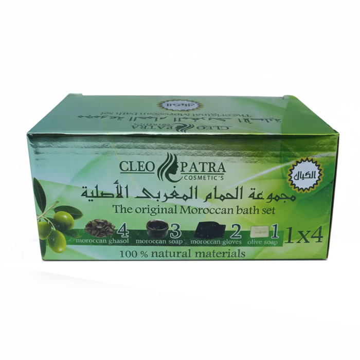 Cleopatra Moroccan Bath Set