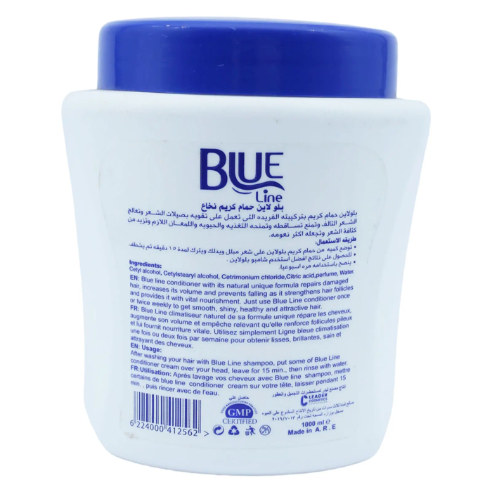 Blue Line Hair Conditioner Cream / Marrow 1000 ml - 2