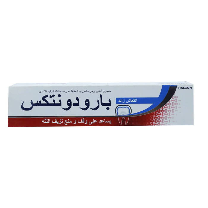 Parodontax Toothpaste - Extra Fresh (75 ml)