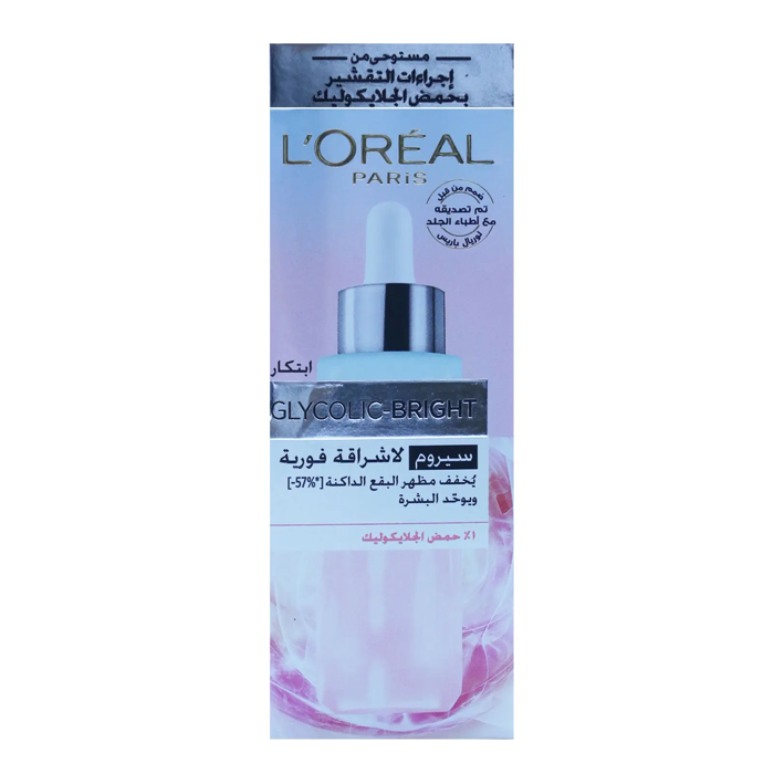 L'Oréal Paris Glycolic-Bright Instant Glowing Serum 30 ml