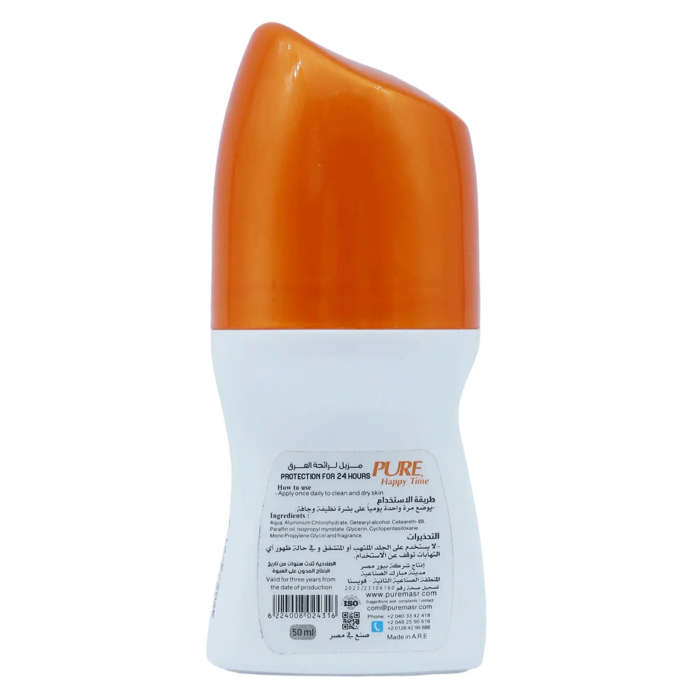 PURE Deodorant Roll-On - Happy Time 50 ml - 2