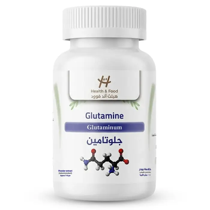 جلوتامين - بودر 100 جرام