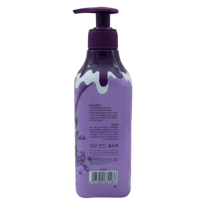 Eva Optimum Care Recipe Hydrating Blend Lotion For - Berries Scent (370 ml) - 2