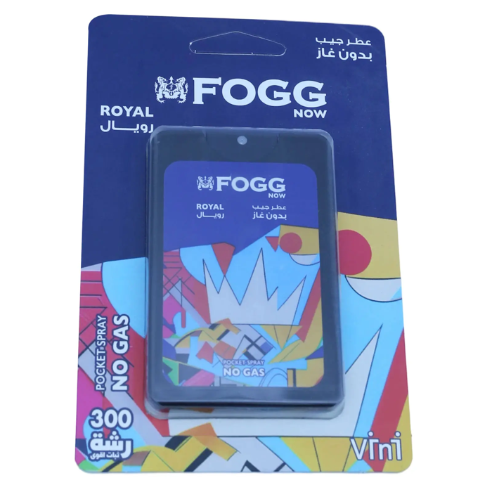 FOGG NOW ROYAL POCKET SPRAY NO GAS(17ml)