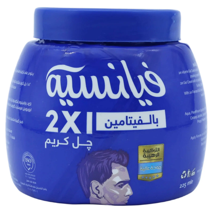 Fiancée 2X1 Gel Cream with Vitamin (225 ml)