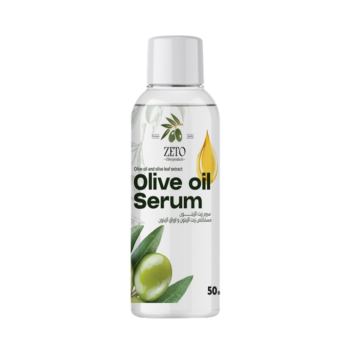 سيرم زيت زيتون