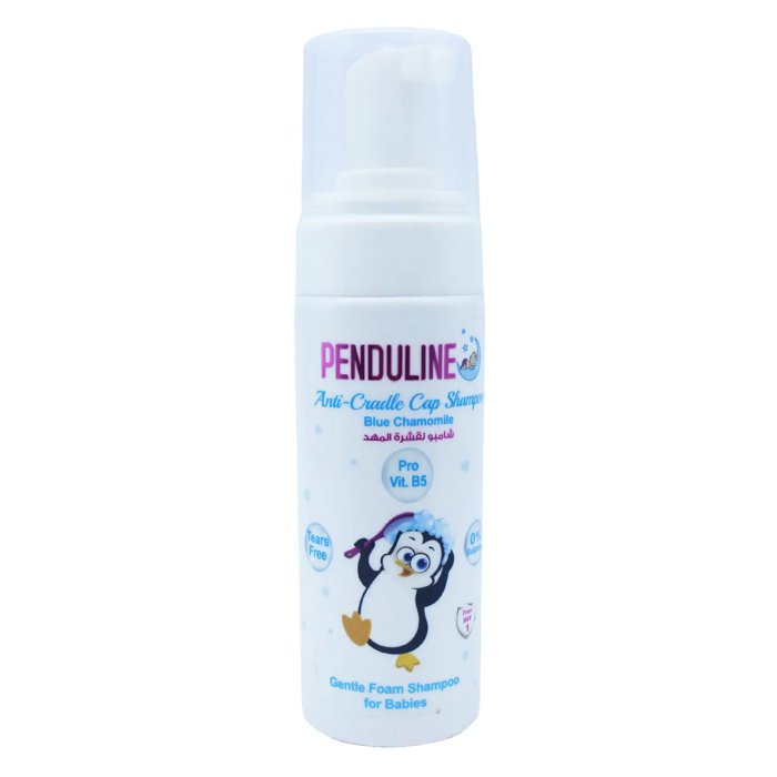 Penduline Anti-Cradle Cap Shampoo for Babies (150 ml)