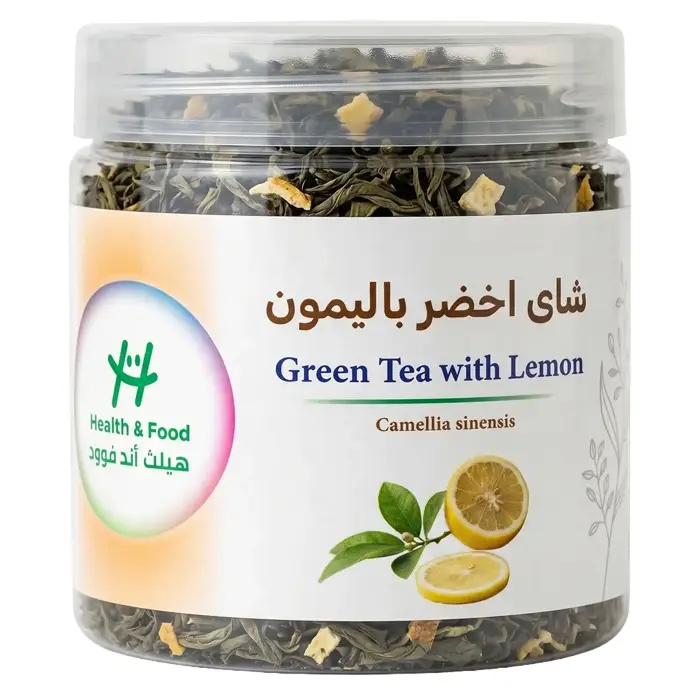 شاي اخضر باليمون - عشبة