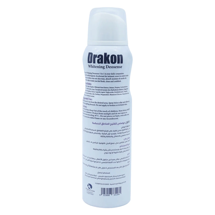 Drakon Whitening Deosense Berry Vanilla Deodorant Spray (150ml)
