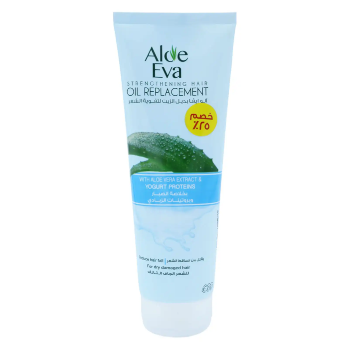 Aloe Eva Strengthening Hair Oil Replacement - Aloe Vera & Yogurt Proteins(250 ml)