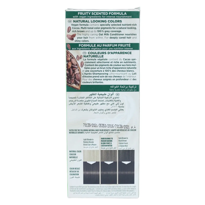 Palette Permenant Natural Colour 3-0 Dark Brown Cocoa Butter & Oat Sean Extract - 2