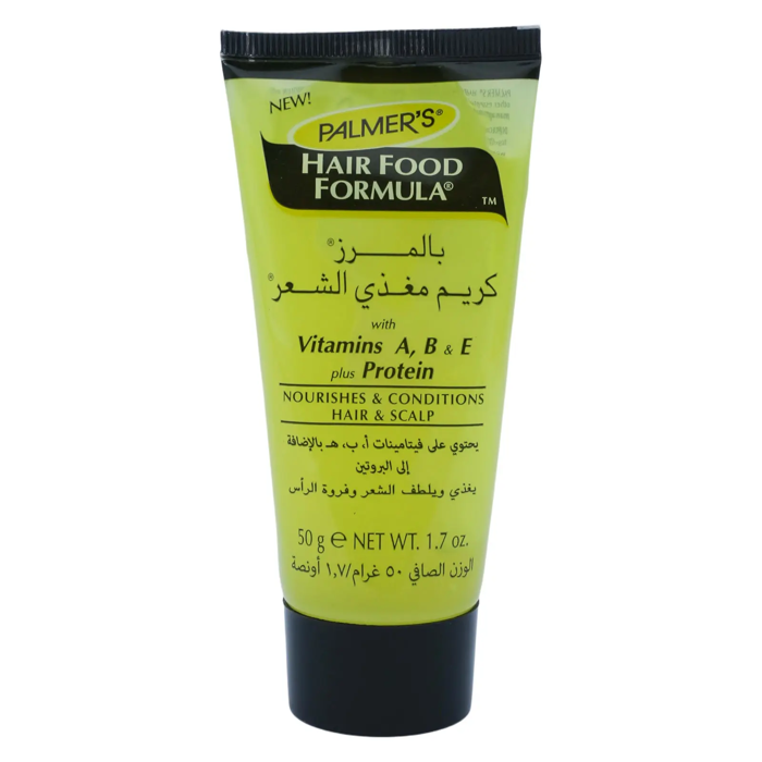 Palmer's Hair food formula 50 gm