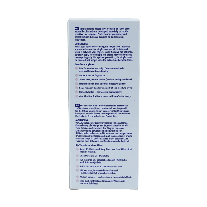 Sanosan Mama Nipple Salve(30 ml) - 2