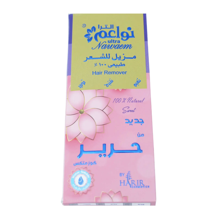 Ultra Nawaem 100% Natural Hair Remover Sweet by Harir Cosmetics (90g)