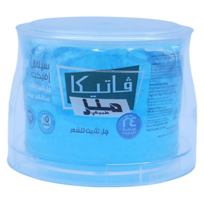 Vatika Menz Splash Effect Styling Gel - Wet Look (250 ml)