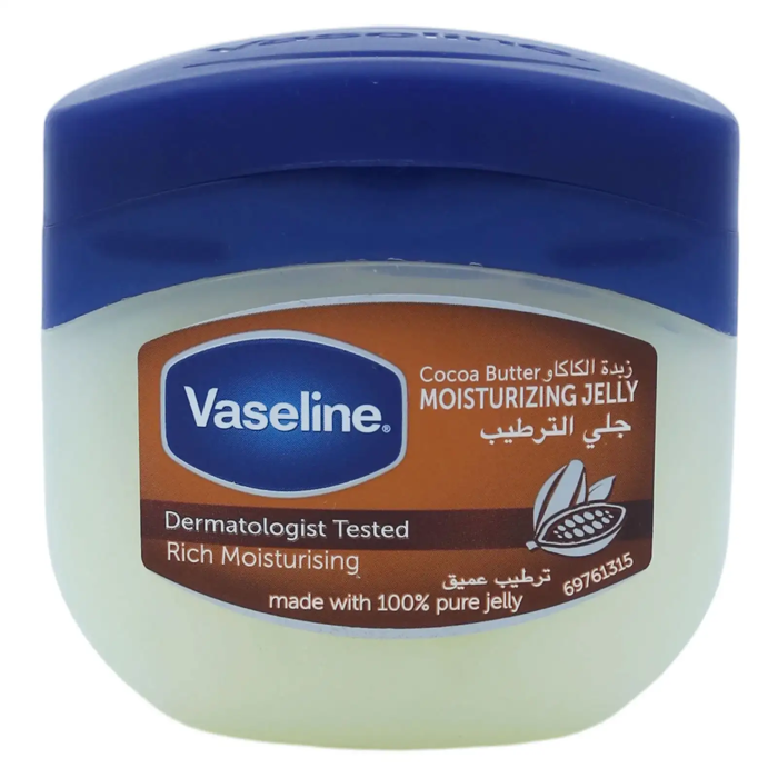 Vaseline Cocoa Butter Jelly Made With Triple Purified Formula 250mg