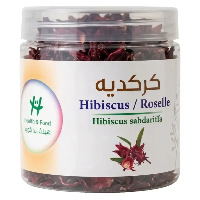 Hibiscus / Roselle - herb