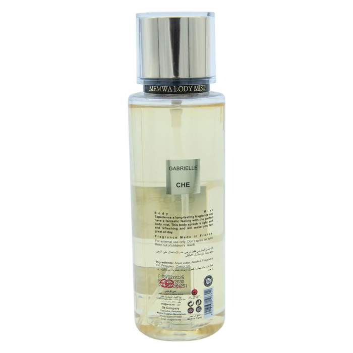 Memwa Gabrielle CHE Body Mist women (250 ml) - 2
