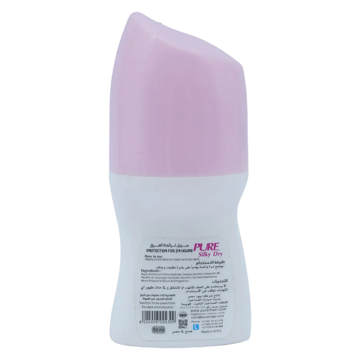 PURE Deodorant Roll-On - Silky Dry 50 ml - 2