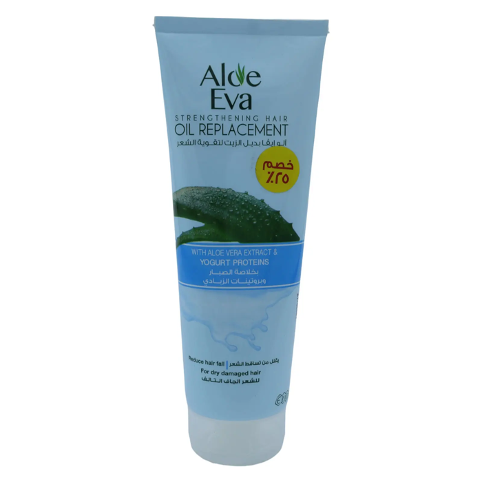 Aloe Eva Strengthening Hair Oil Replacement With Aloe Vera Extract & Yogurt Protein (250ml)