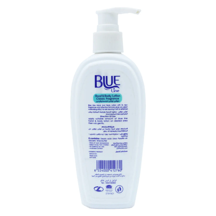 Blue Line Hand & Body Lotion 275 ml - 2