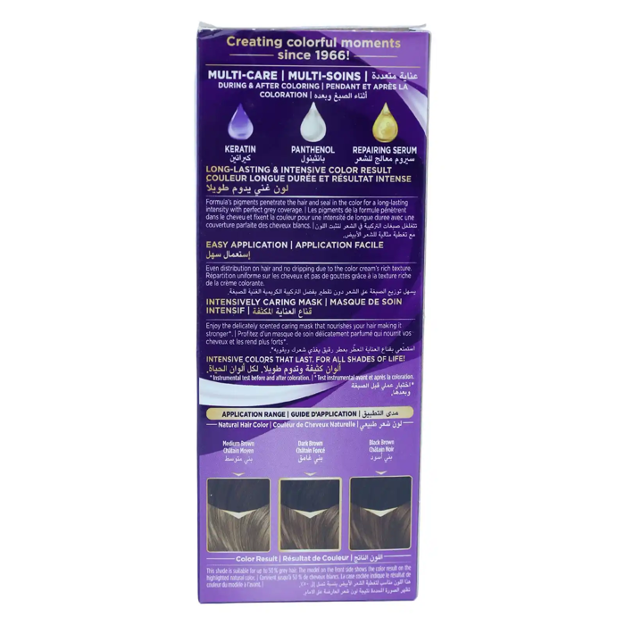 Palette Intensive Color Creme 7-65 Sparkling Nougat - 2