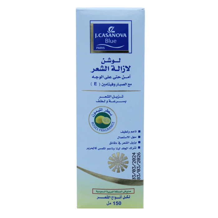 J. Casanova Blue Hair Remover Lotion (150 ml)