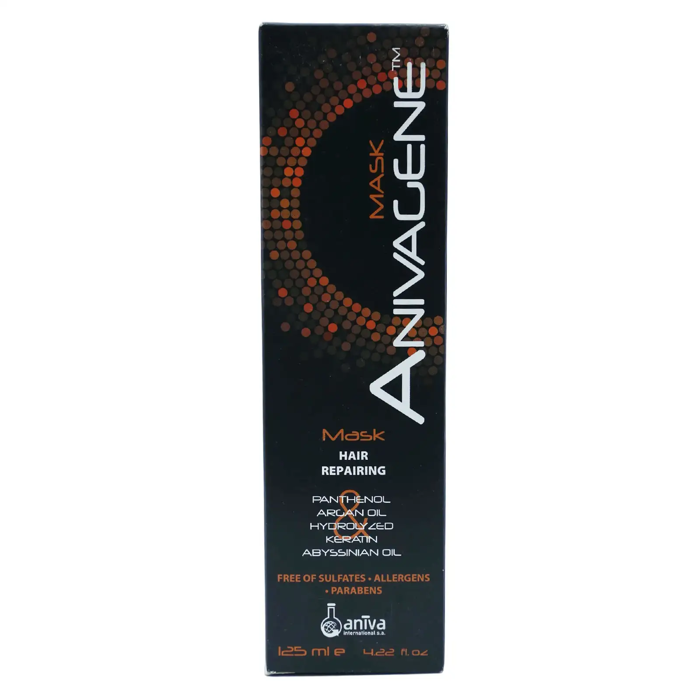 Anivagene Hair Repairing Mask 125 ml