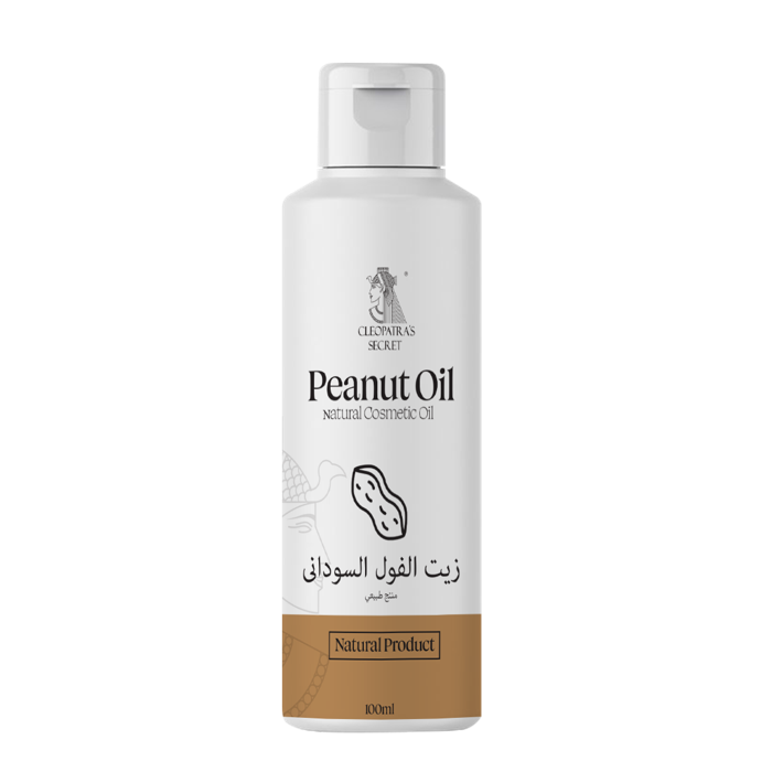 زيت الفول السوداني