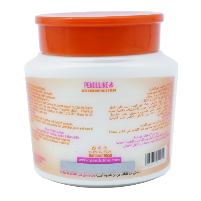 Penduline Anti-Dandruff Kids Hair Cream (150 ml) - 2