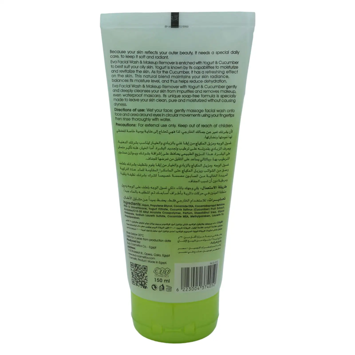 Eva Facial Wash & Make-up Remover Enriched with Yogurt & Cucumber - For Oily Skin (Soap Free) (150ml)