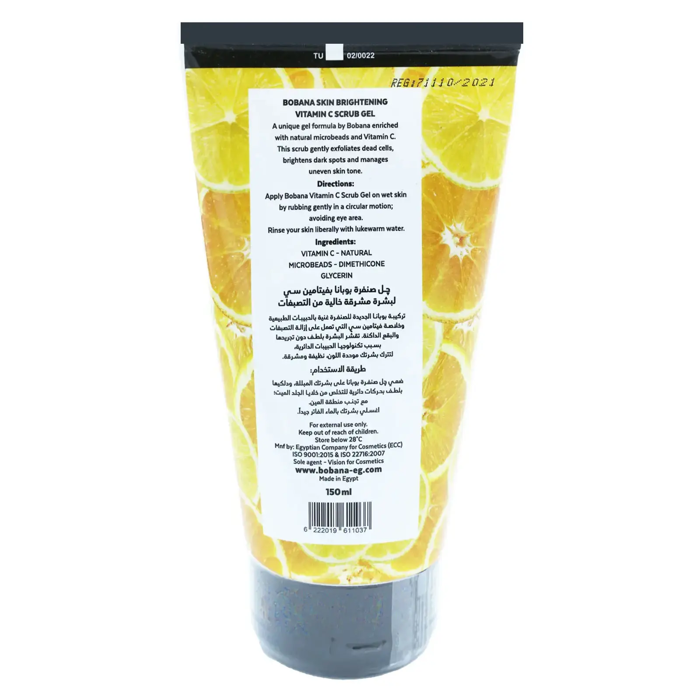 Bobana Skin Brightening Vitamin C Scrub Gel - For Radiant Skin (150 ml) - 2