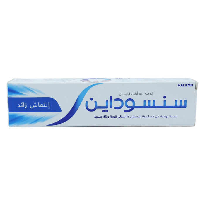 Sensodyne Extra Fresh (75 ml)