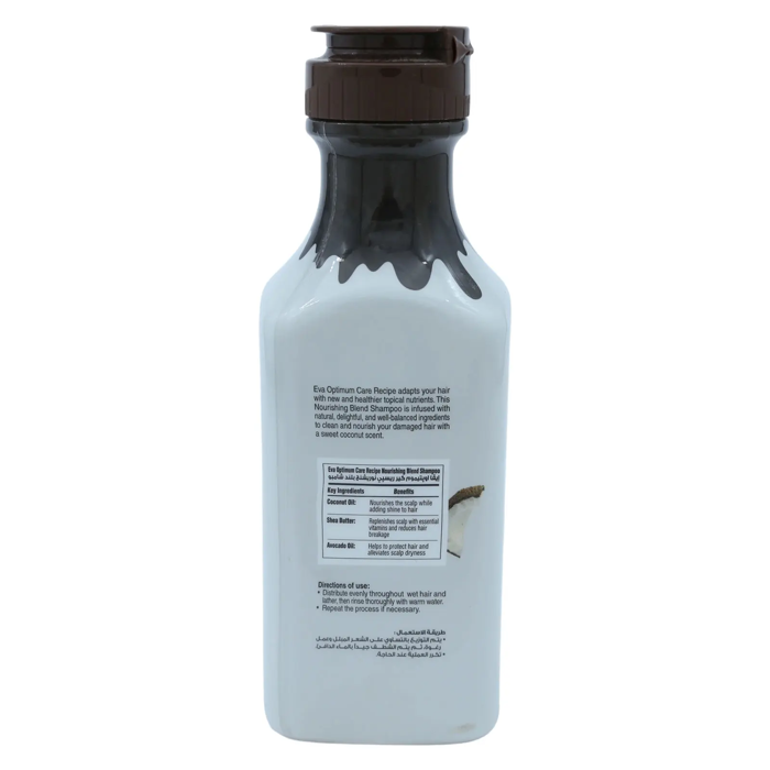 Eva Optimum Care Recipe Nourishing Blend Shampoo For Damaged Hair - Coconut Scent ( 350ml) - 2