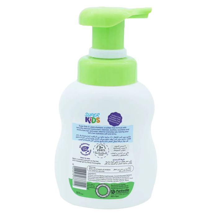 Super Kids Shampoo - Green Apple (300 ml) - 2