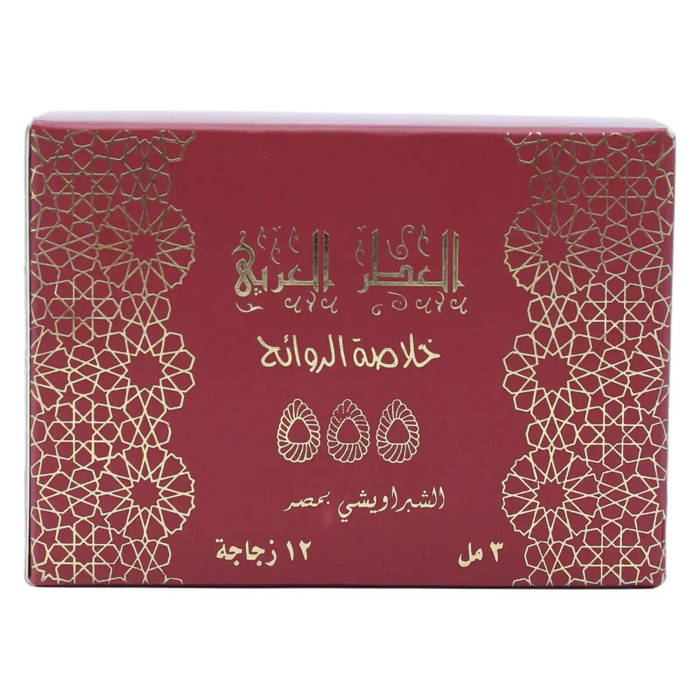 Chabrawichi Al-Atar Al-Arabi 555 Fragrance Essence (3 ml x 12 Bottles)