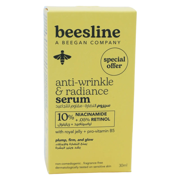 Beesline Anti-Wrinkle & Radiance Serum 30 ml