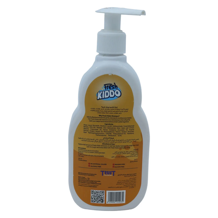 Fresh Kiddo Hair Shampoo, Enriched with Argan & Avocado Oil (300 ml) - 2