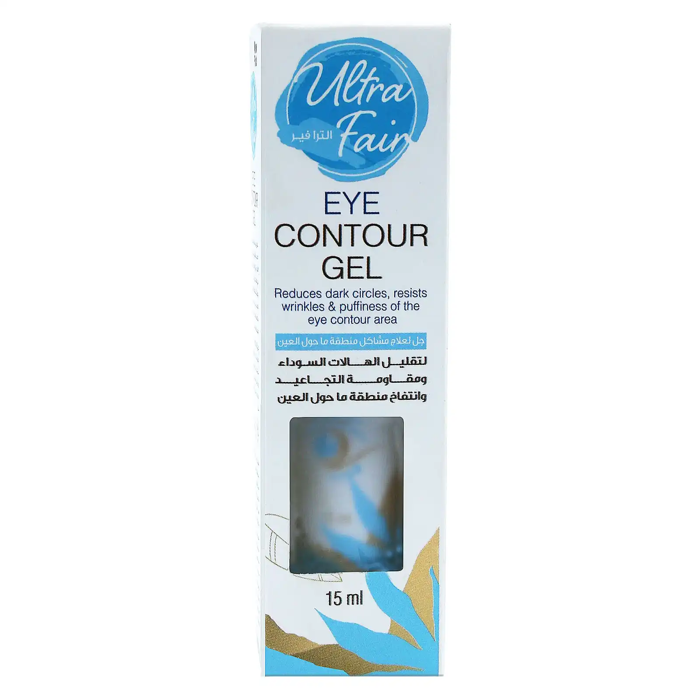 Ultra fair eye contour gel - 15 ml
