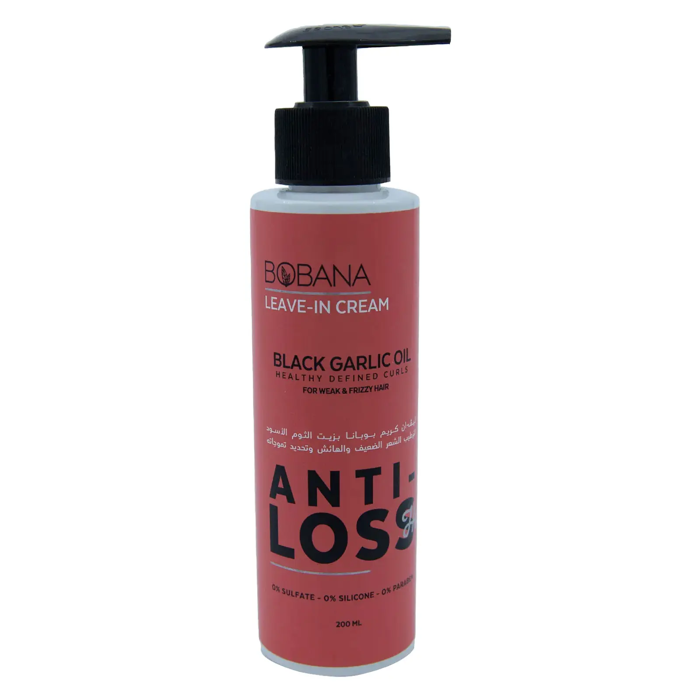 Bobana Leave-In Cream with Black Garlic Oil - Healthy Defined Curls & Anti-Loss (200 ml)