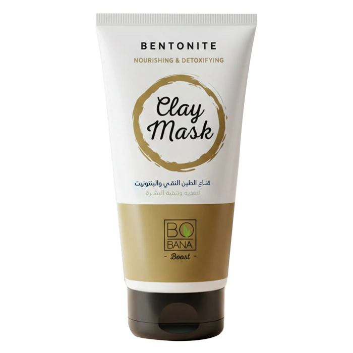 Bobana Bentonite Nourishing & Detoxifying Clay Mask150 ml