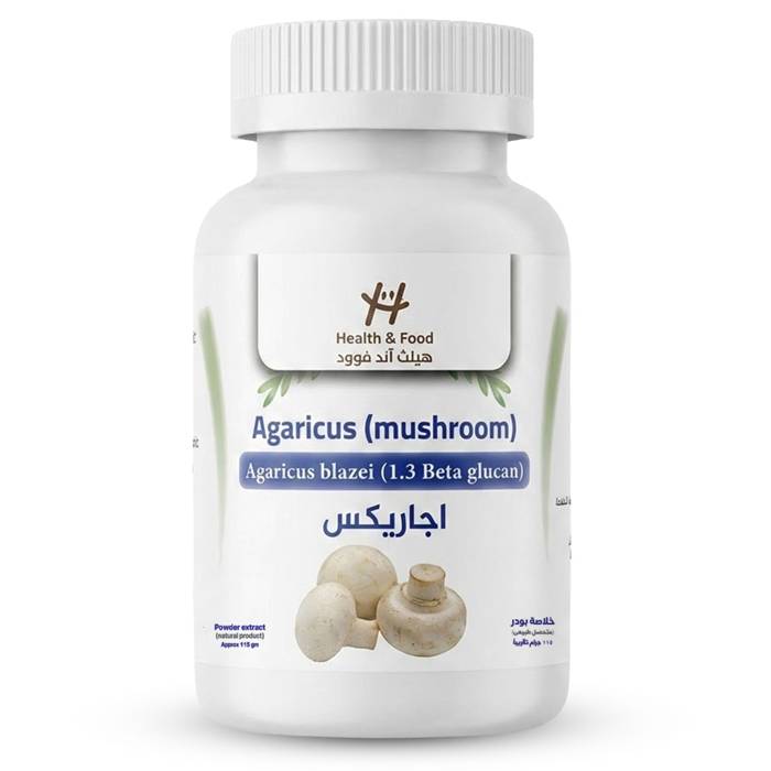Agaricus (mushroom) - powder 100 gm