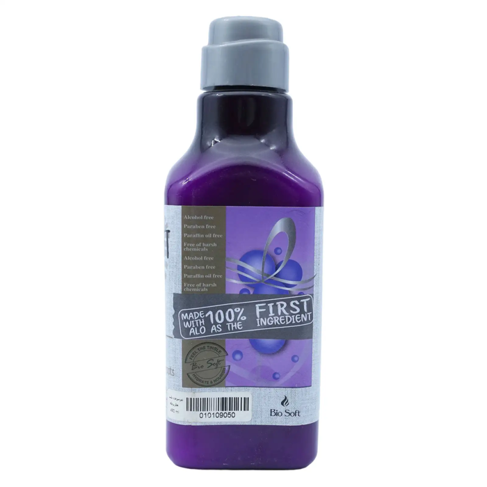 Bio Soft Hyaluronic Acid Deep conditioner490 ml - 2