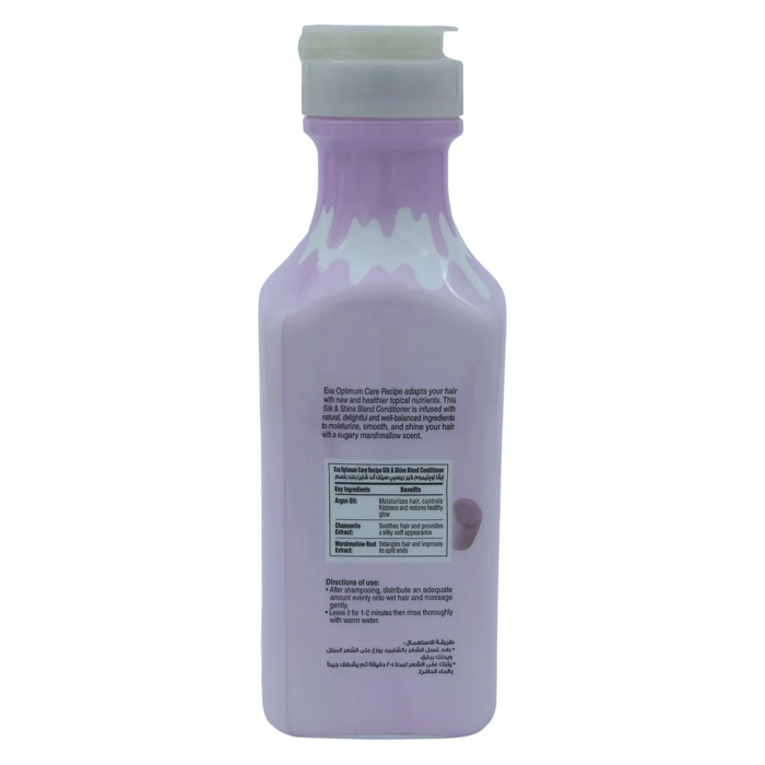 Eva Optimum Care Recipe Silk & Shine Blend Conditioner For Dull Hair - Marshmallow Scent(350 ml) - 3