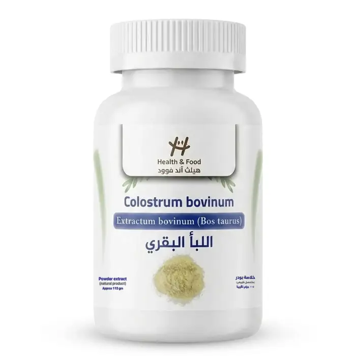 Colostrum bovinum - Powder 100 gm