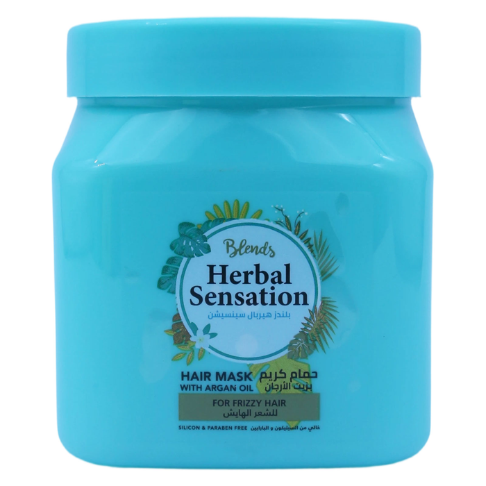 Herbal Sensation Argan Oil Hair mask - (600ml)