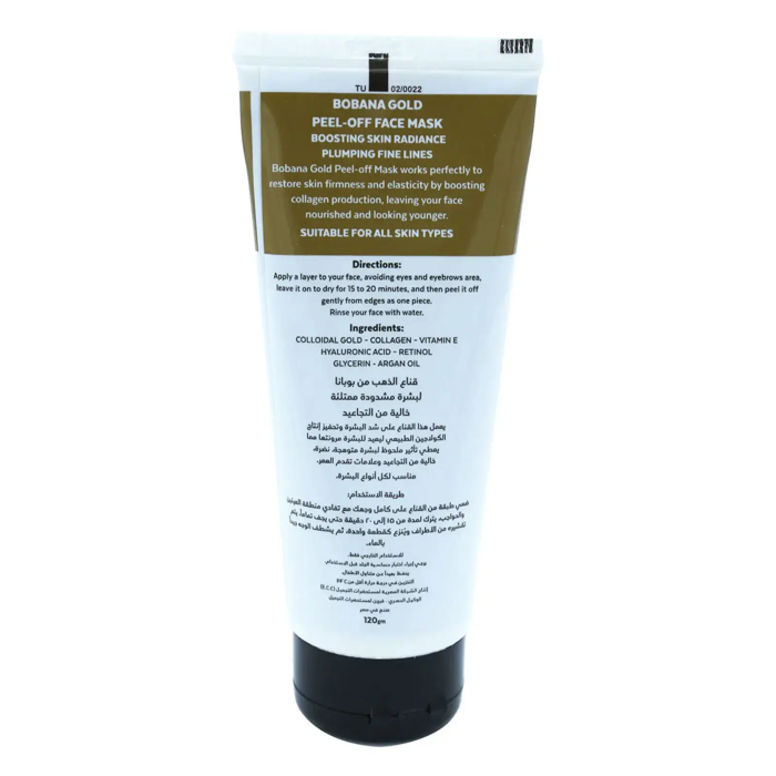 Bobana Gold Peel-Off Face Mask - Deep Purifying (120 gm) - 2