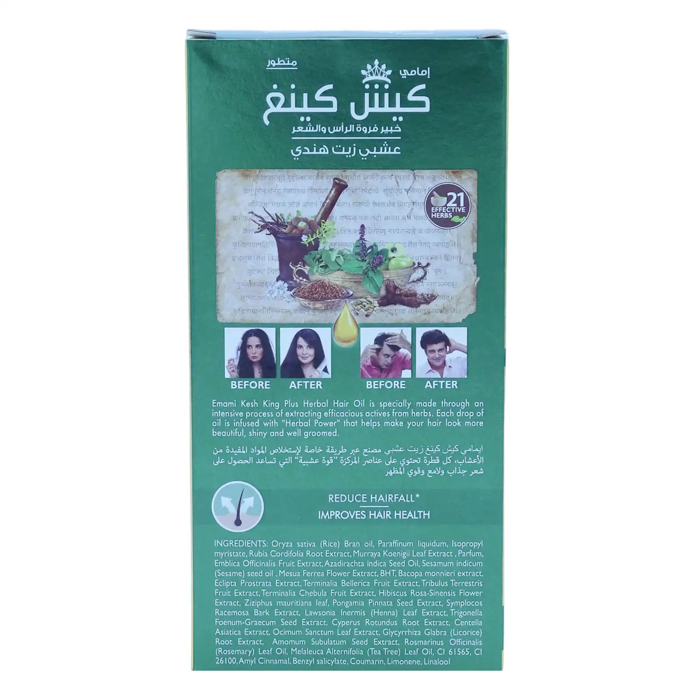 Kesh King Ayurvedic Scalp and Hair Expert Herbal Indian Oil100mg