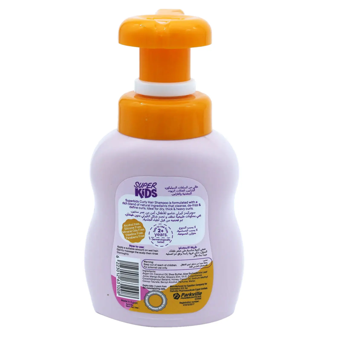 Super Kids Curly Shampoo - Hydrating & Moisturizing, Cleansing & Nourishing Scalp - Mango & Peach Scent (300 ml) - 2